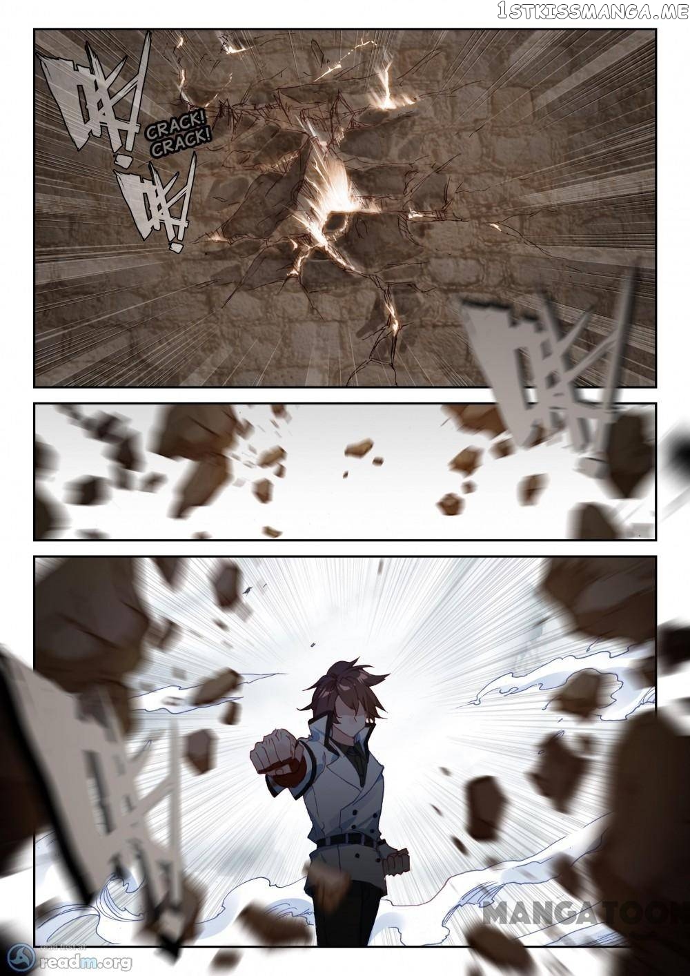 Undefeated Battle God chapter 93 - page 11