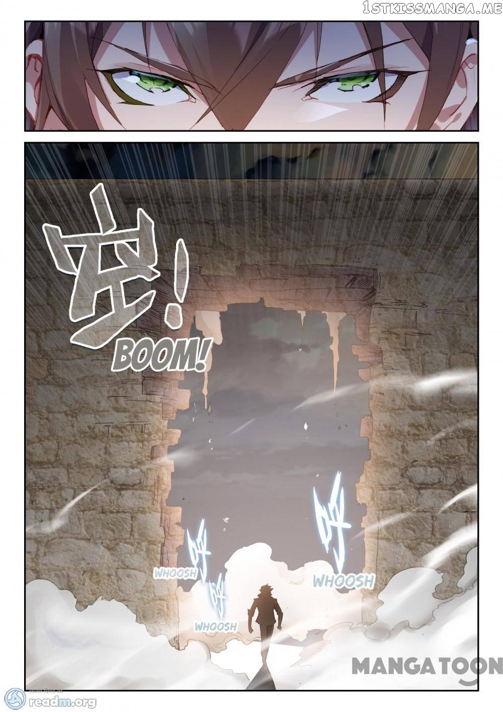 Undefeated Battle God chapter 93 - page 12