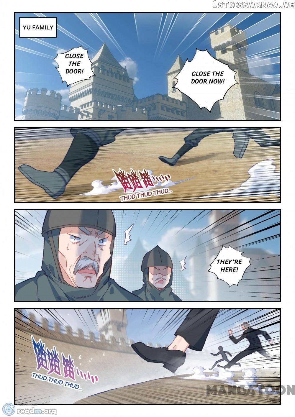 Undefeated Battle God chapter 93 - page 2