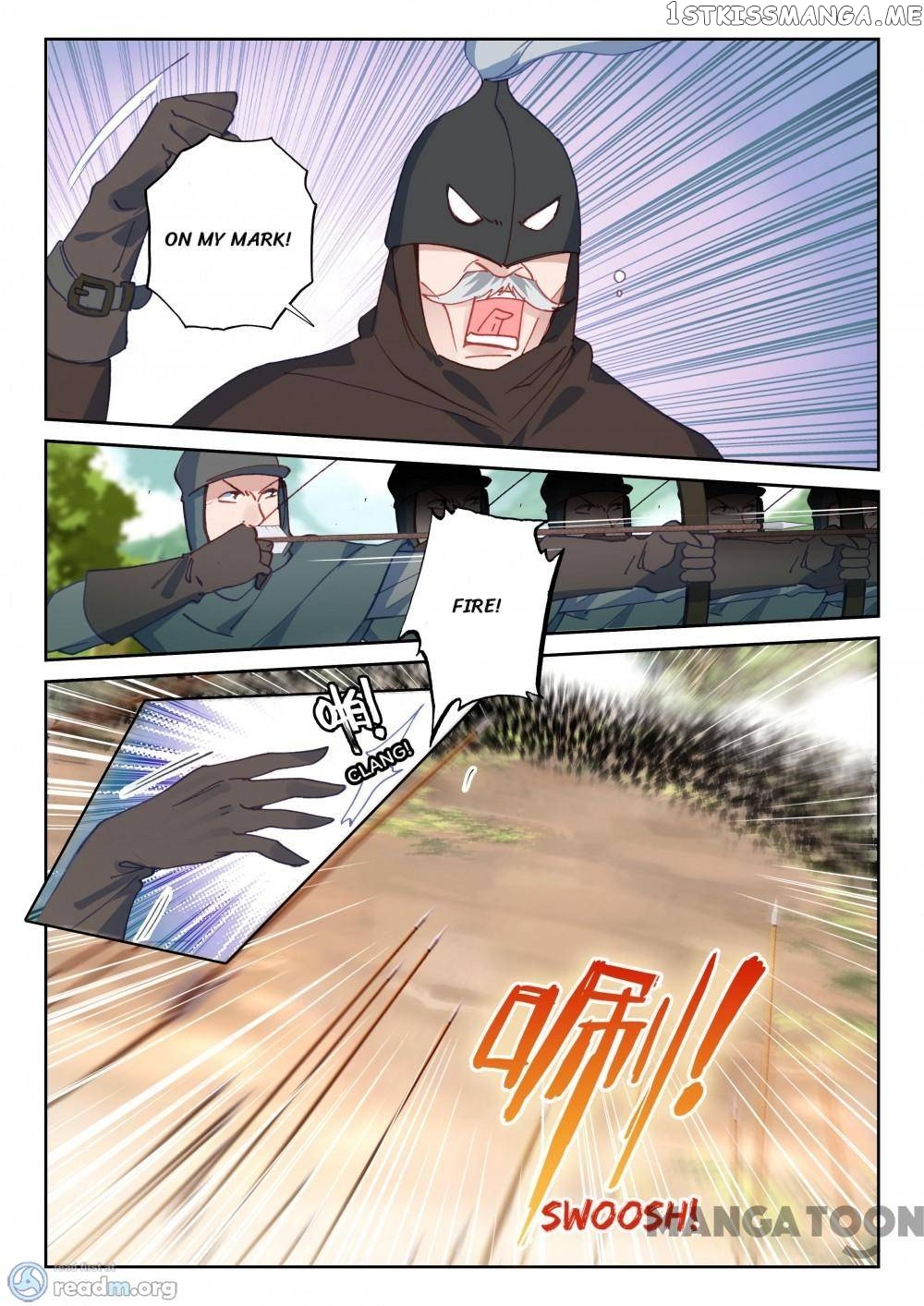 Undefeated Battle God chapter 93 - page 3