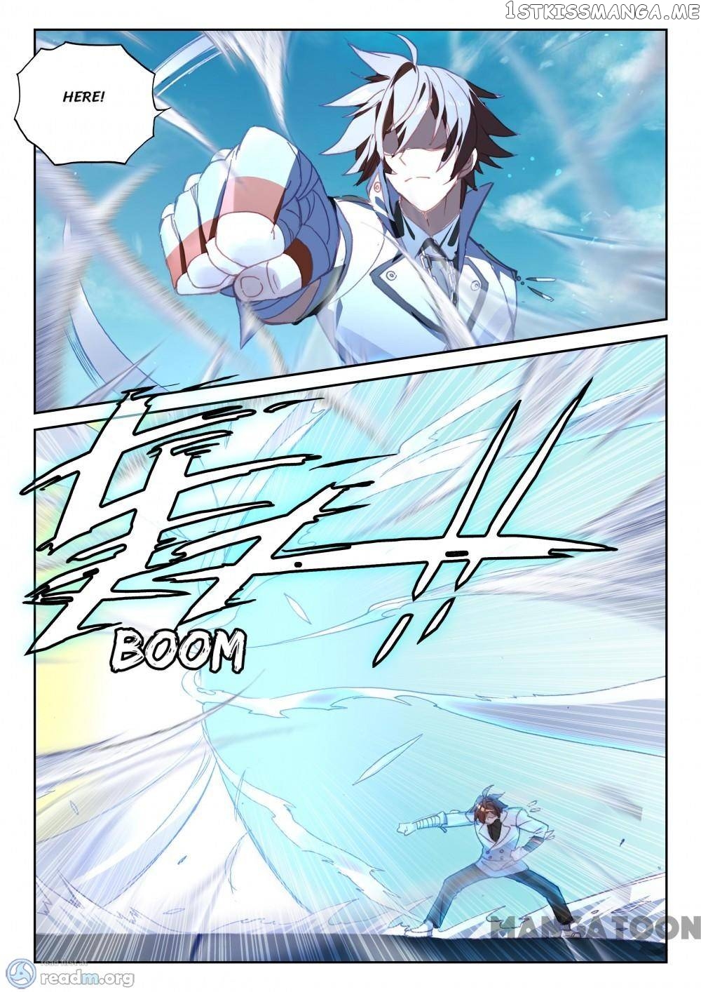 Undefeated Battle God chapter 93 - page 5