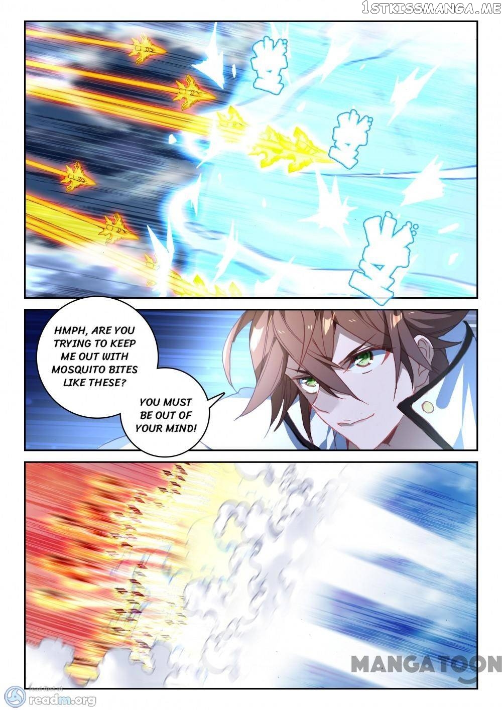 Undefeated Battle God chapter 93 - page 6