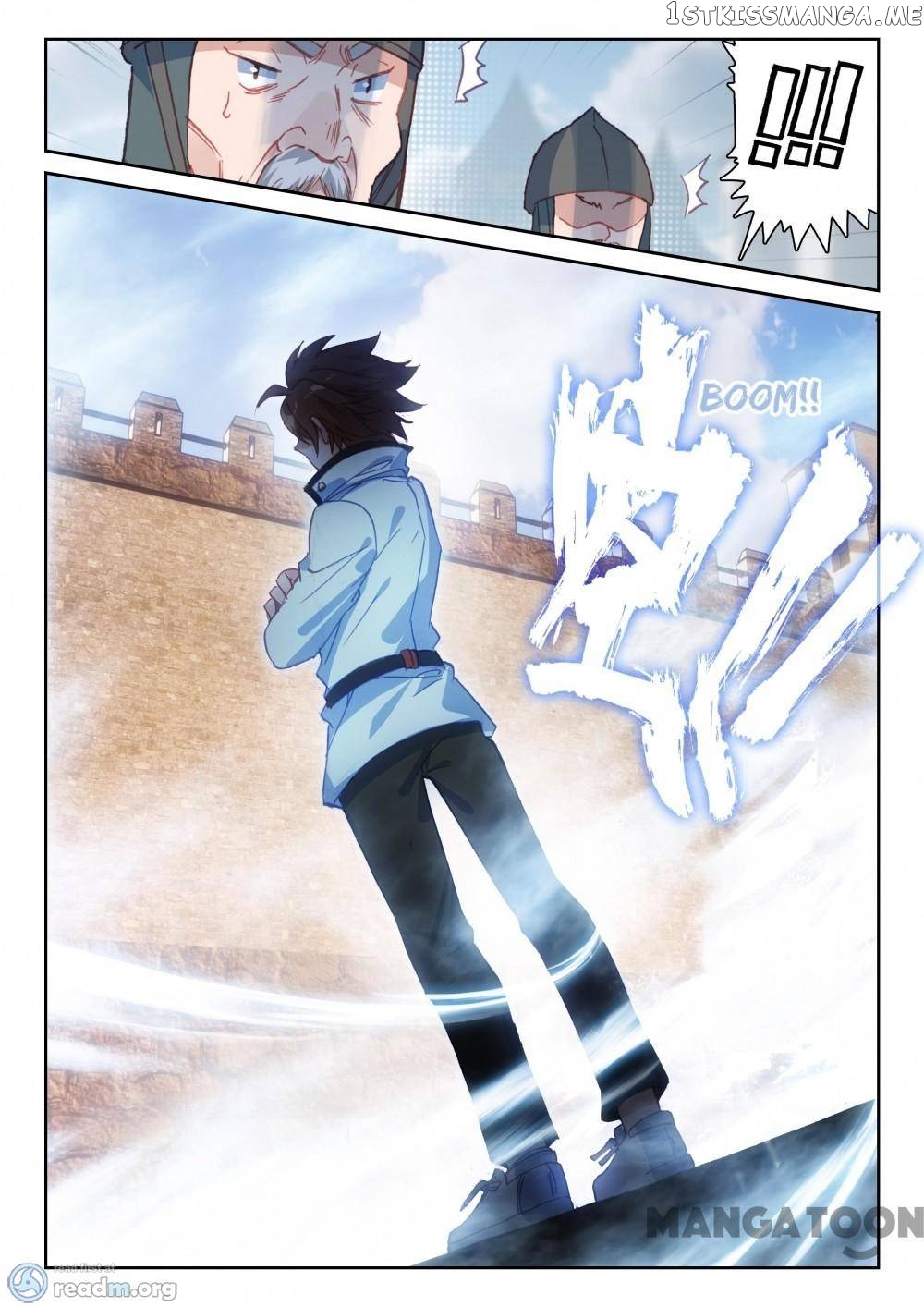 Undefeated Battle God chapter 93 - page 8