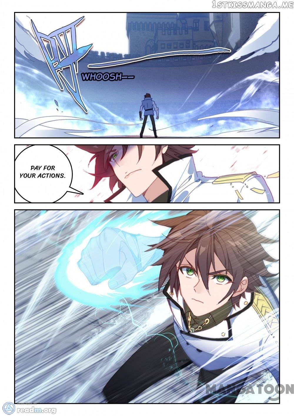 Undefeated Battle God chapter 93 - page 9