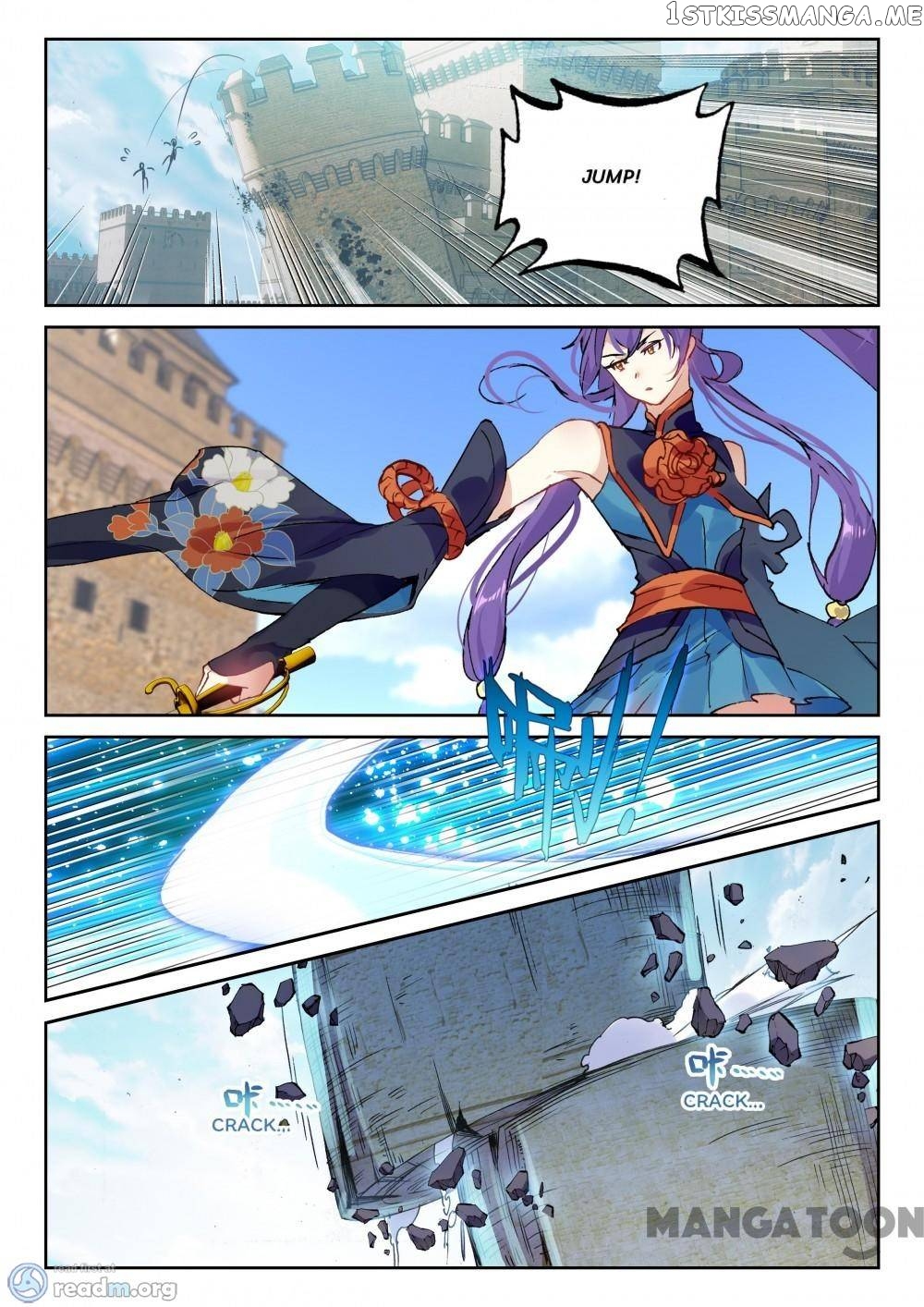 Undefeated Battle God chapter 94 - page 3