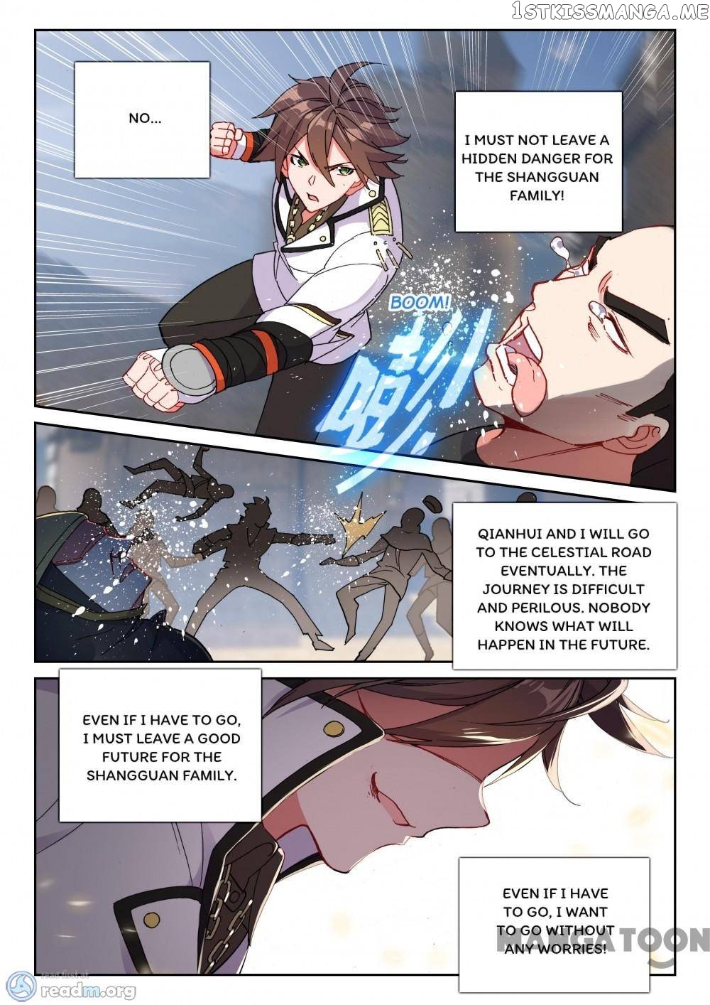 Undefeated Battle God chapter 94 - page 9