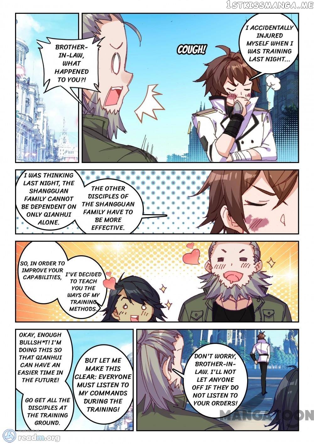 Undefeated Battle God chapter 75 - page 12