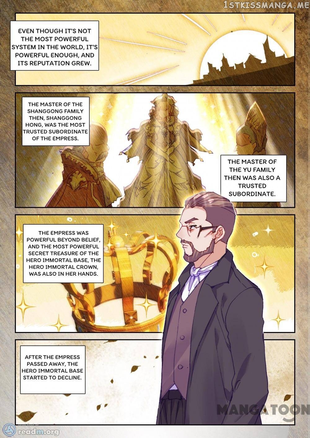 Undefeated Battle God chapter 75 - page 4