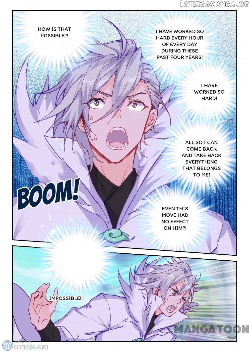 Undefeated Battle God chapter 73 - page 11
