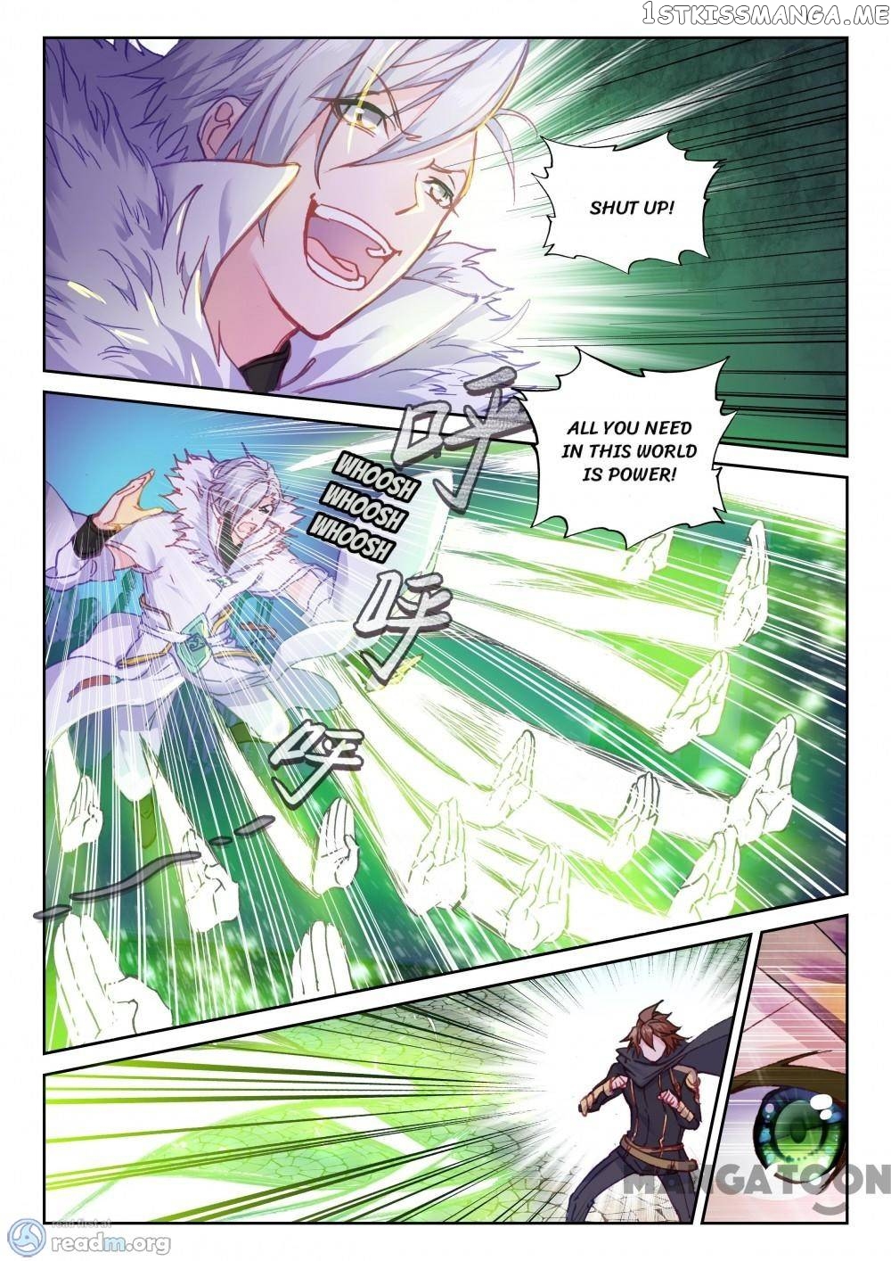Undefeated Battle God chapter 73 - page 3