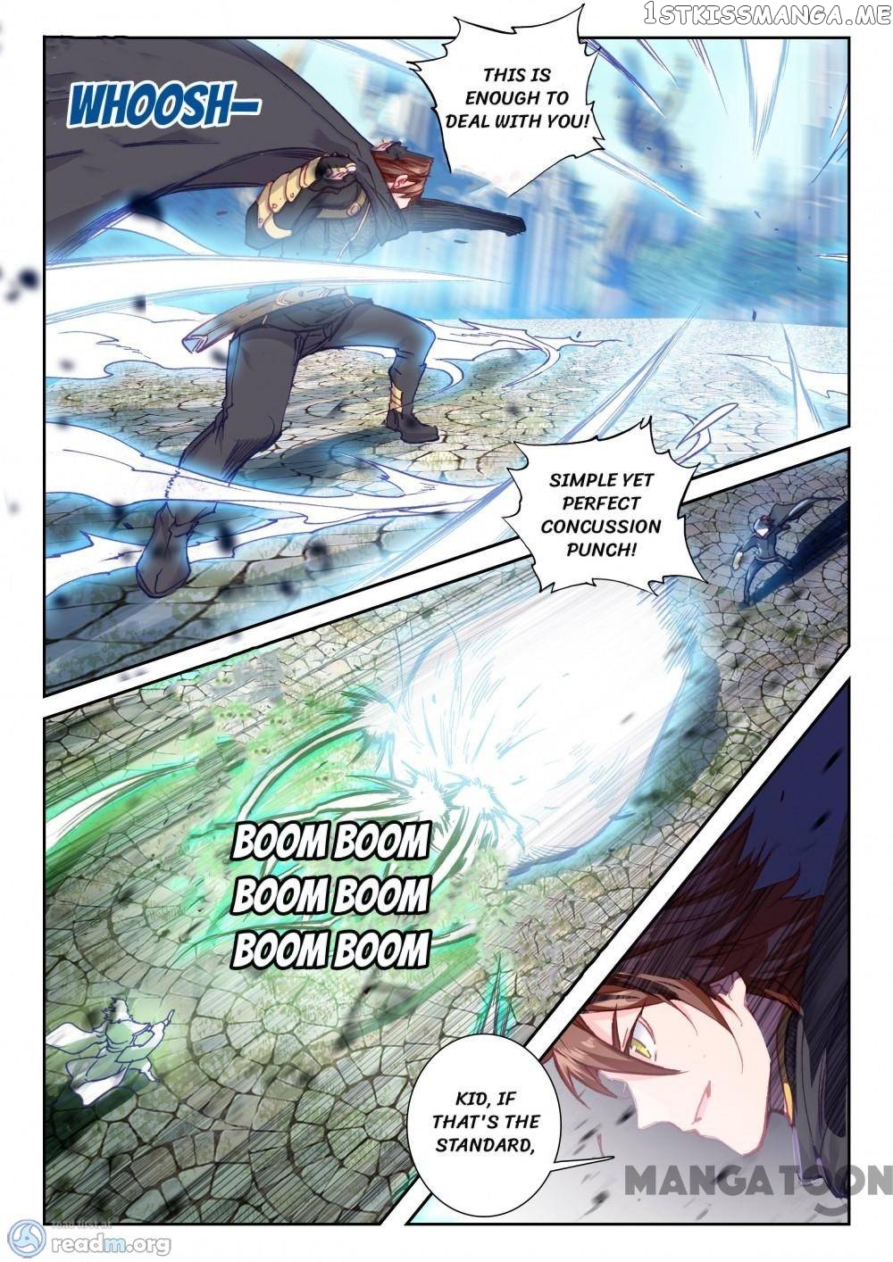Undefeated Battle God chapter 73 - page 4