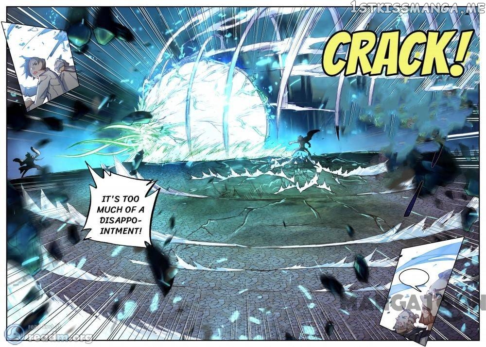 Undefeated Battle God chapter 73 - page 5