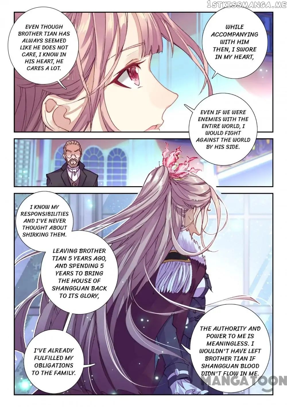 Undefeated Battle God chapter 50 - page 2