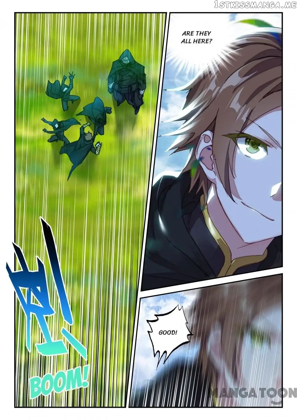 Undefeated Battle God chapter 60 - page 2