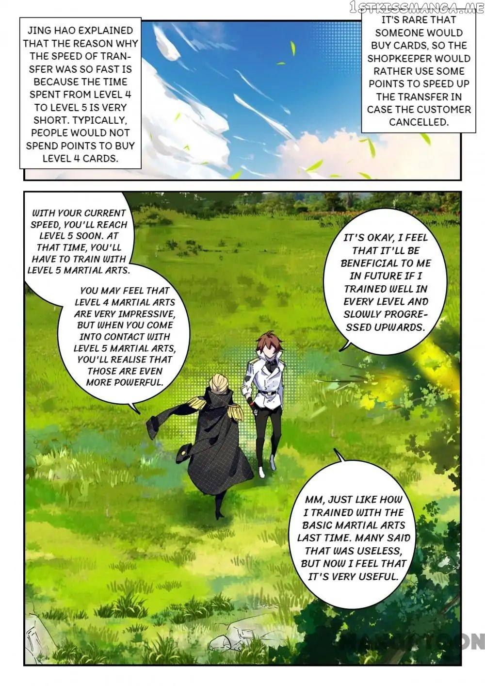 Undefeated Battle God chapter 51 - page 4