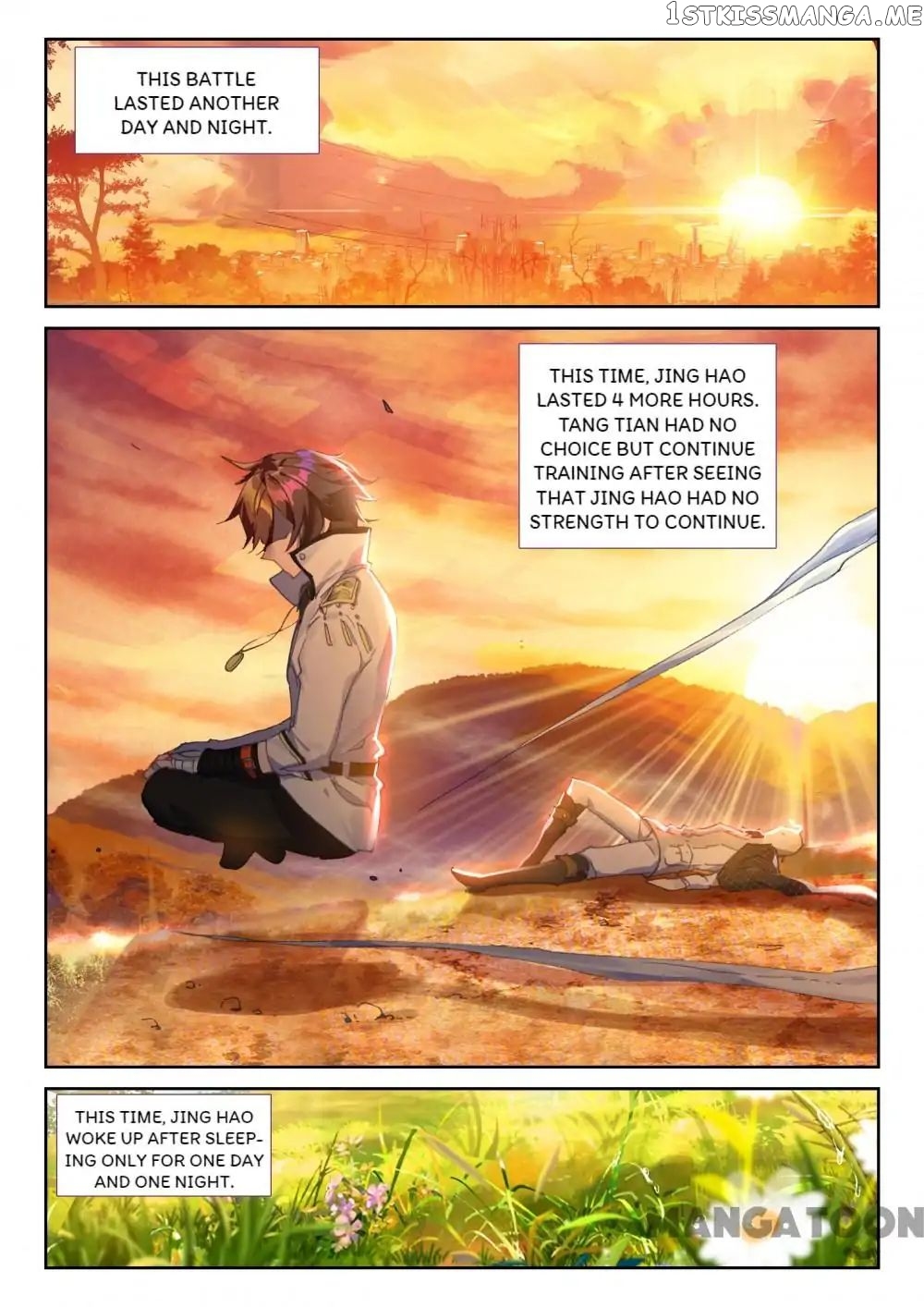 Undefeated Battle God chapter 51 - page 6