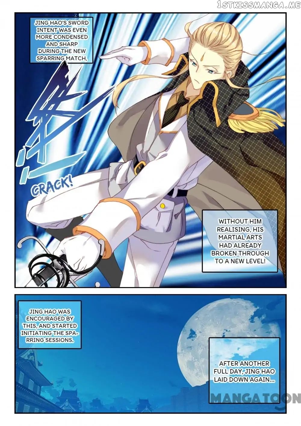 Undefeated Battle God chapter 51 - page 7