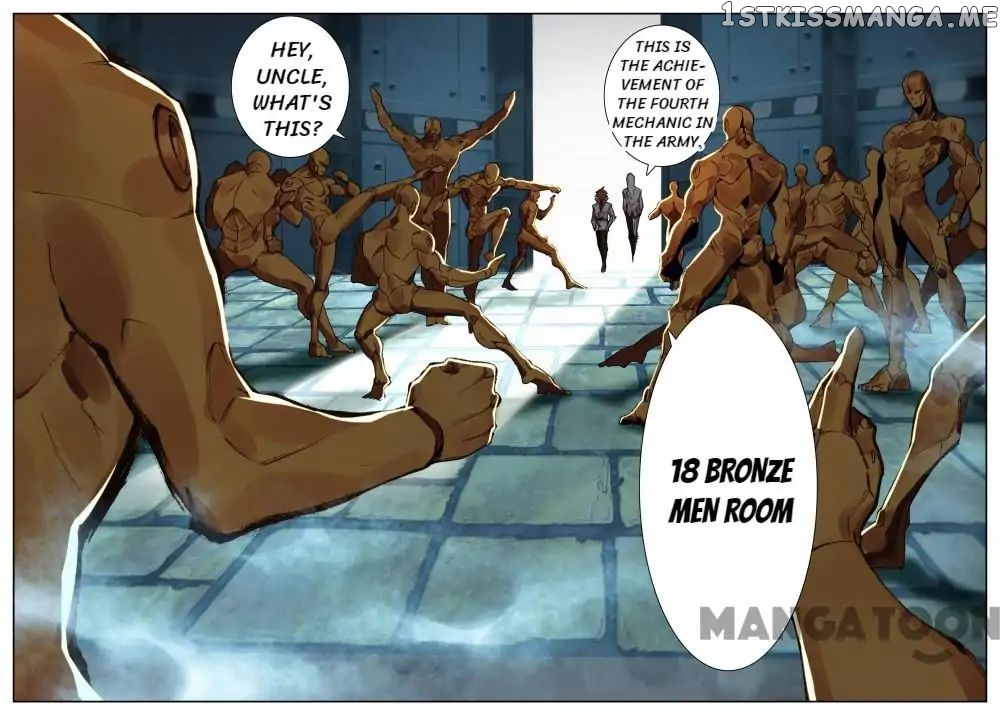 Undefeated Battle God chapter 52 - page 3