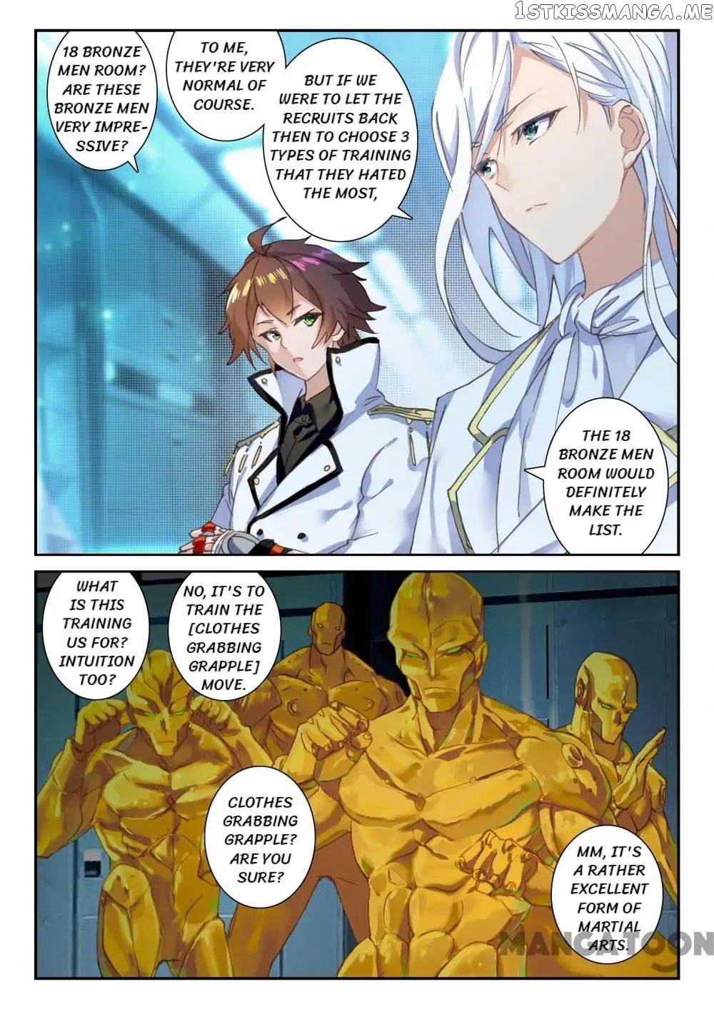 Undefeated Battle God chapter 52 - page 4