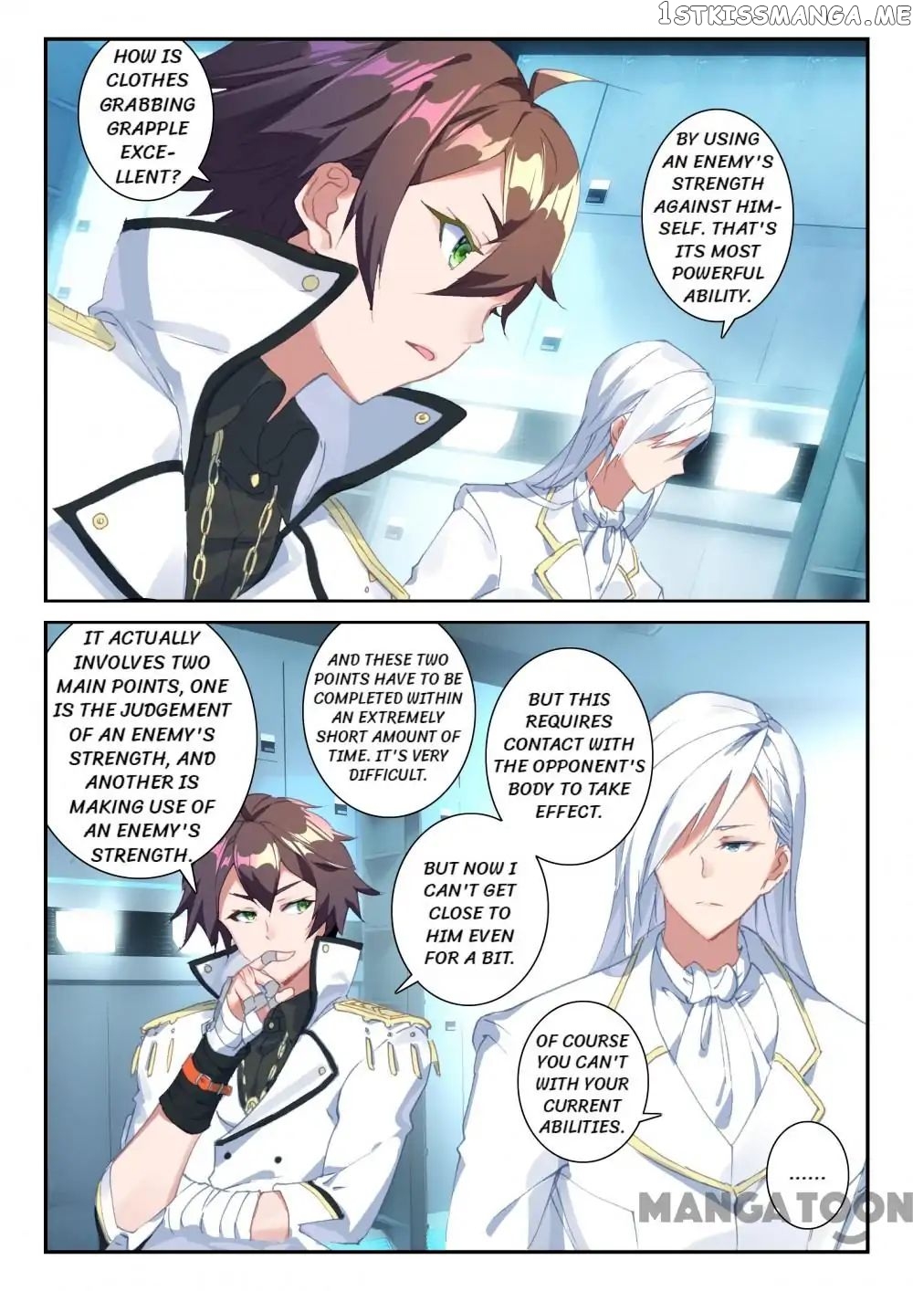 Undefeated Battle God chapter 52 - page 5