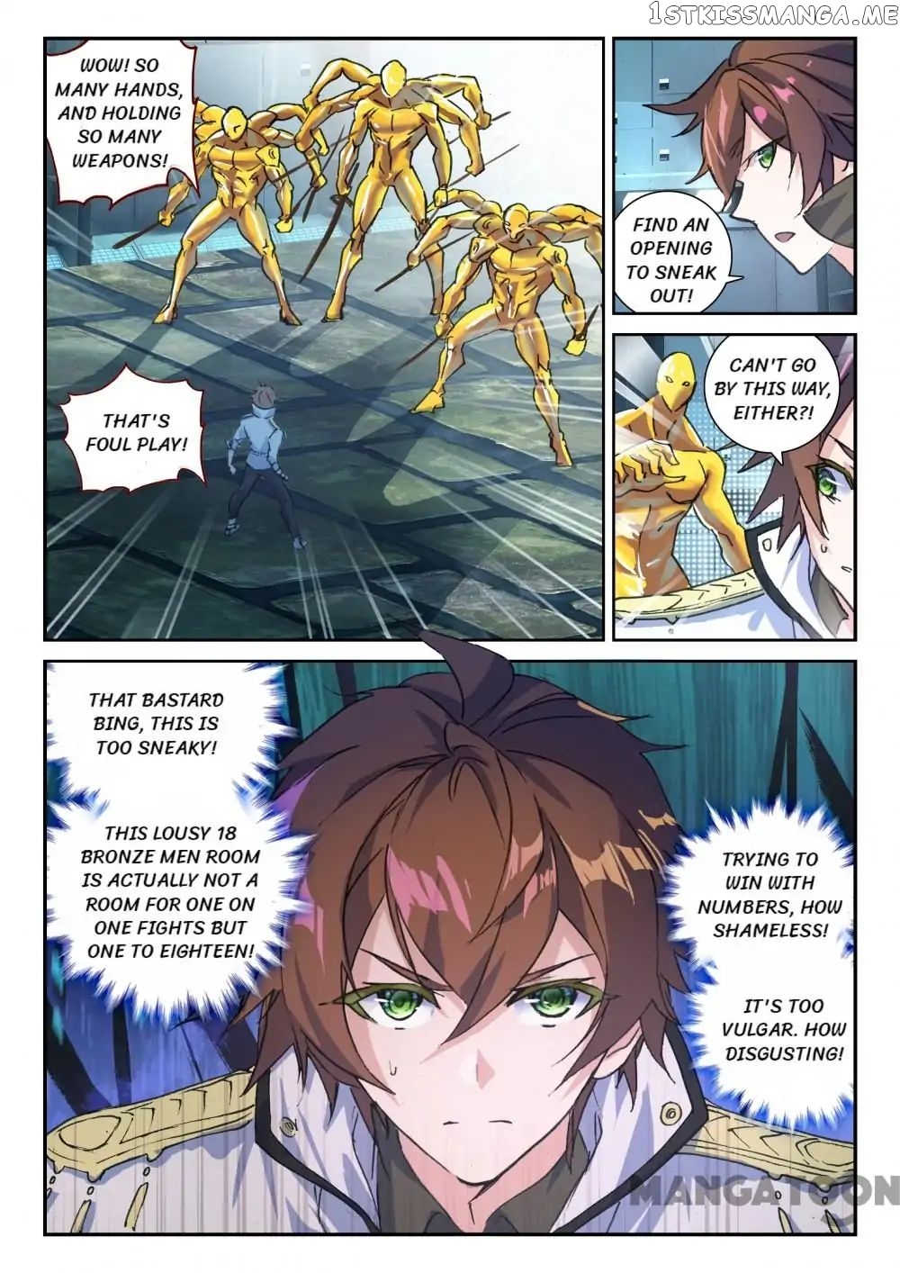 Undefeated Battle God chapter 54 - page 5