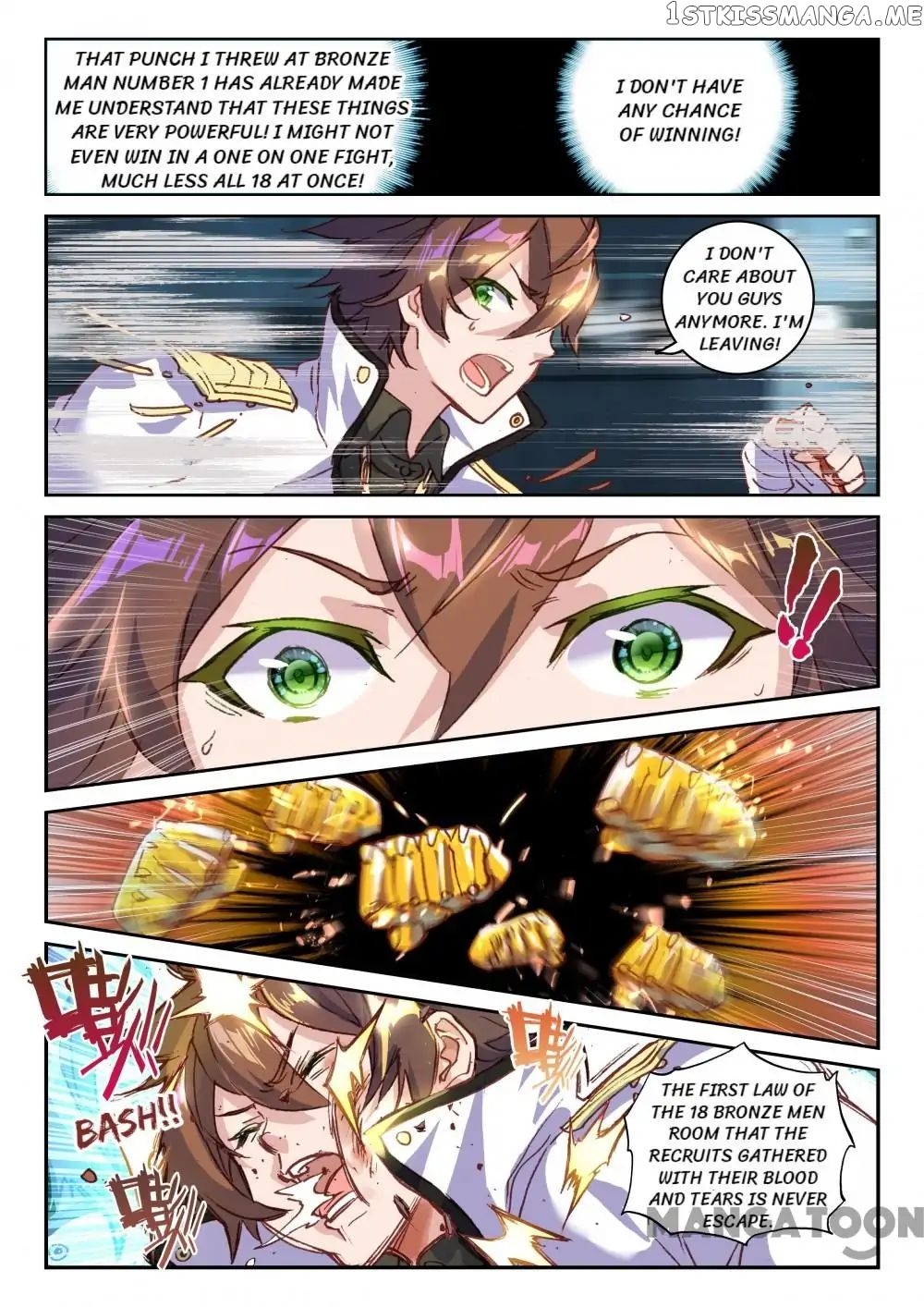 Undefeated Battle God chapter 54 - page 6