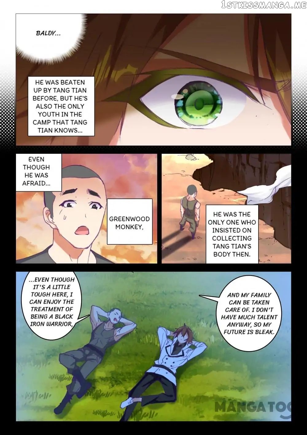 Undefeated Battle God chapter 55 - page 11