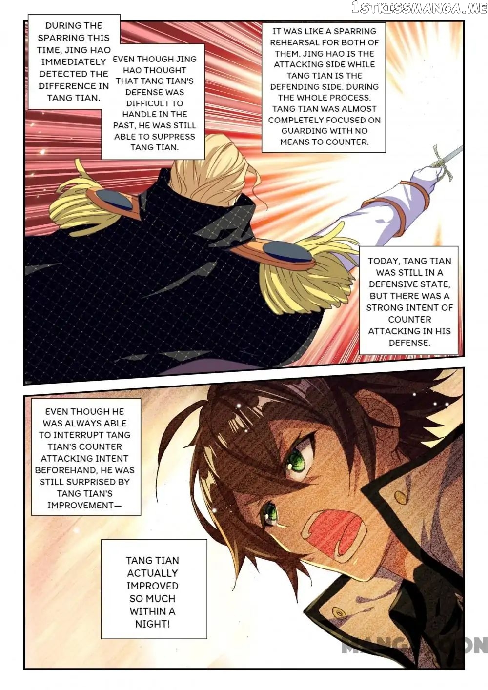 Undefeated Battle God chapter 55 - page 5