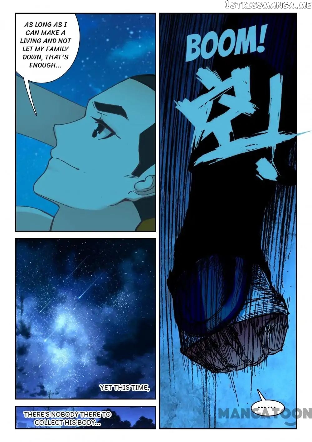 Undefeated Battle God chapter 56 - page 1