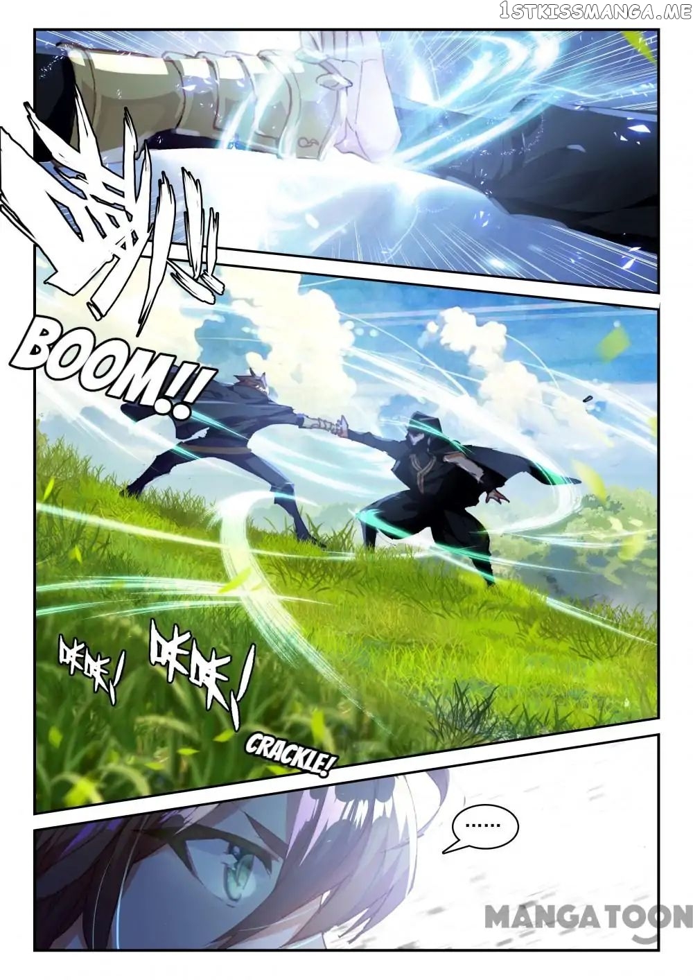 Undefeated Battle God chapter 58 - page 1