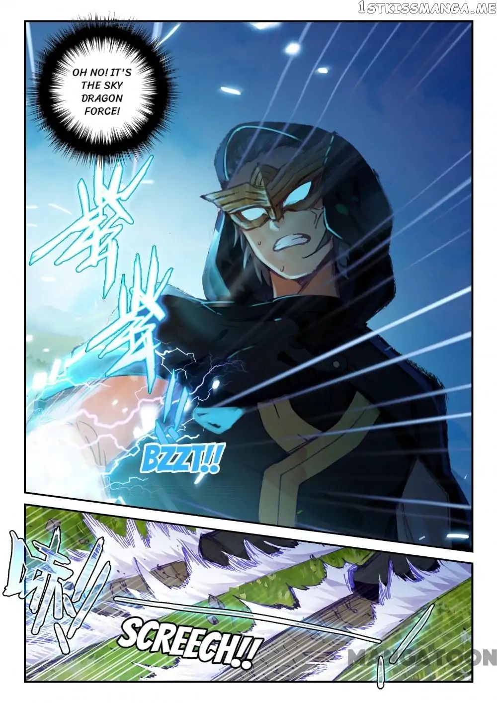 Undefeated Battle God chapter 58 - page 2