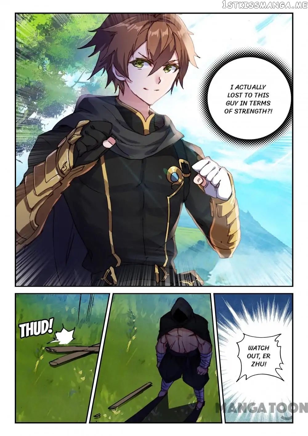 Undefeated Battle God chapter 59 - page 12