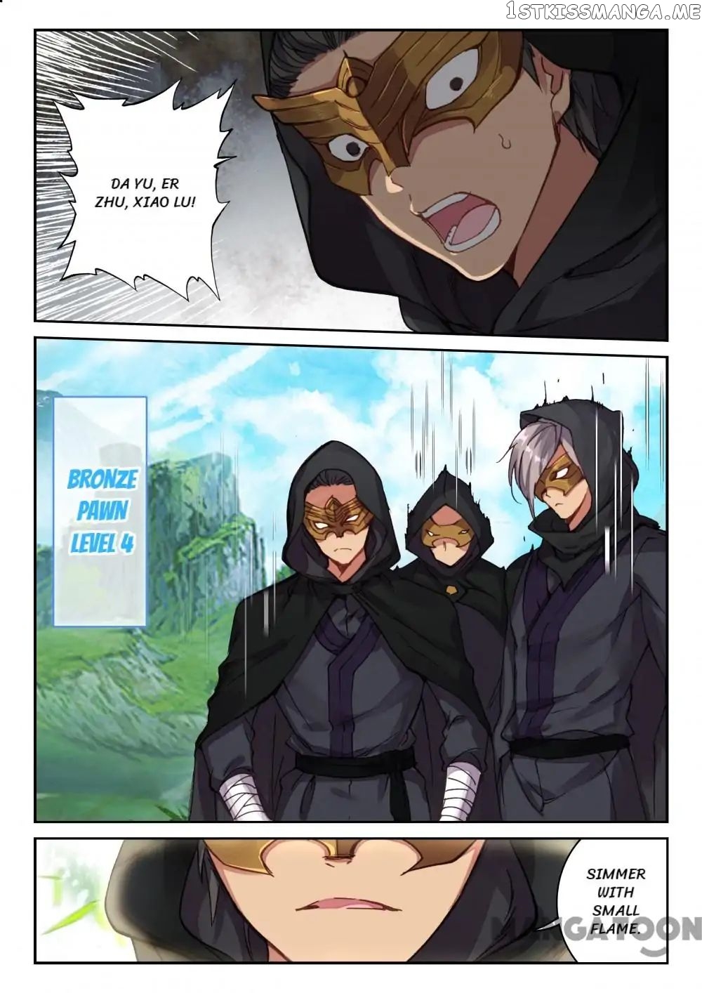 Undefeated Battle God chapter 59 - page 2