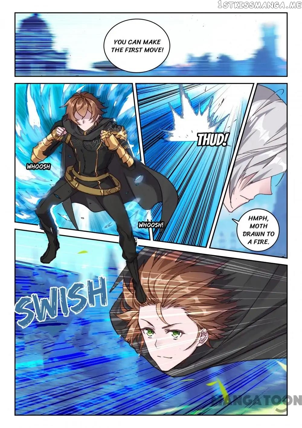 Undefeated Battle God chapter 72 - page 3