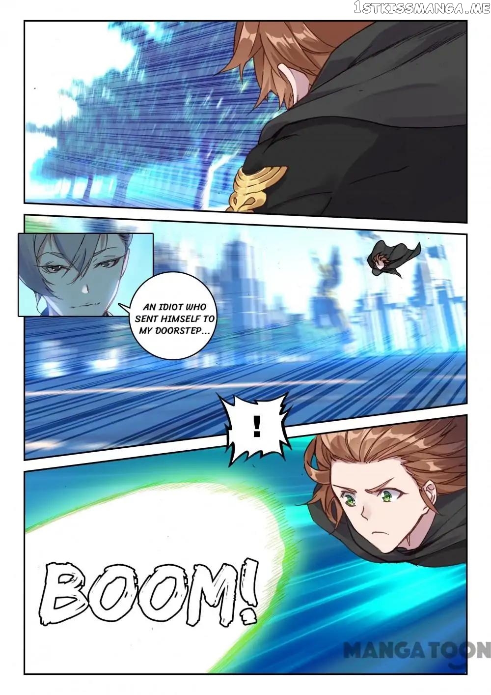 Undefeated Battle God chapter 72 - page 4