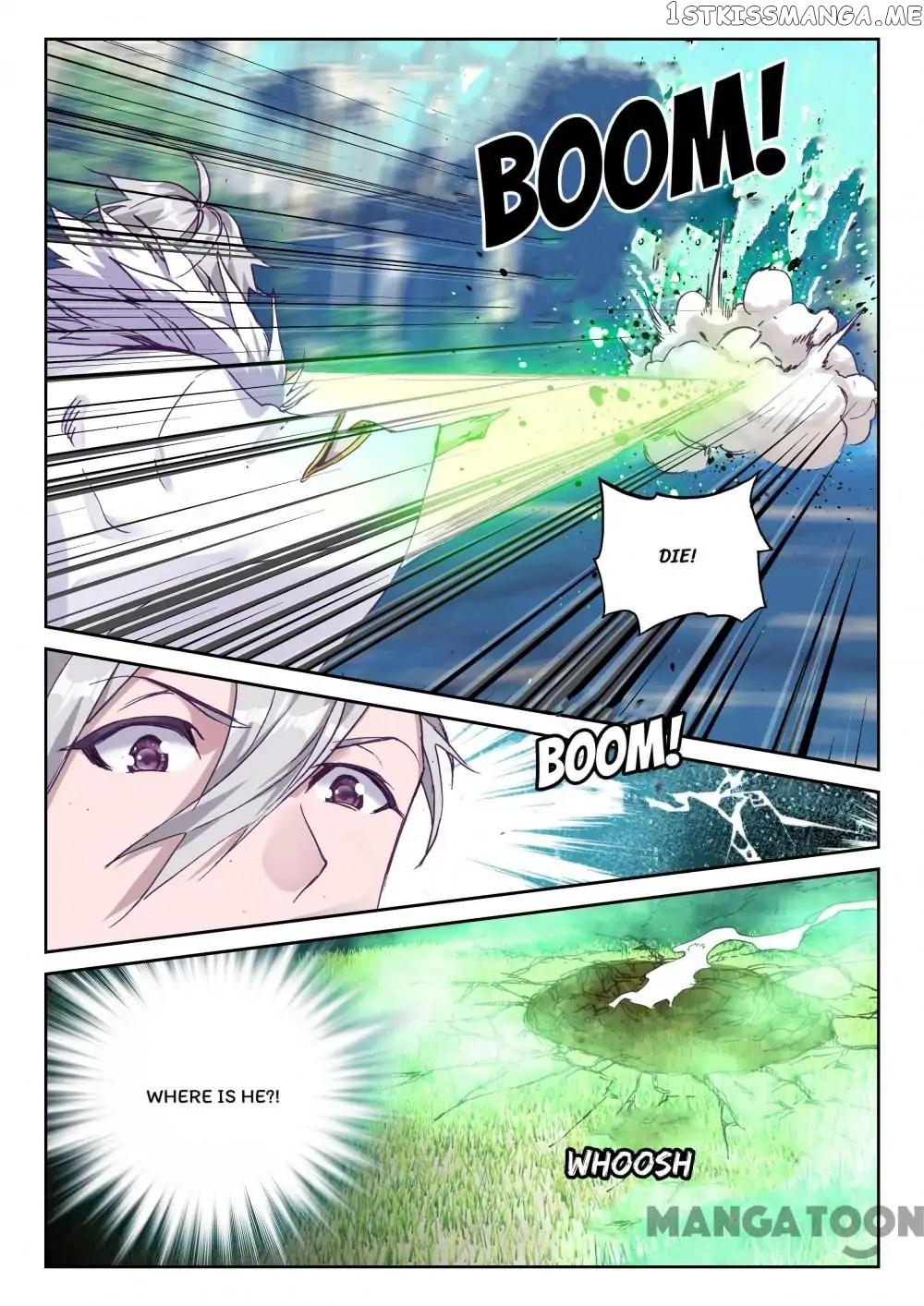 Undefeated Battle God chapter 72 - page 5