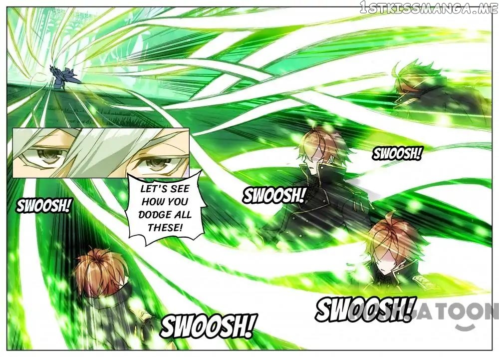 Undefeated Battle God chapter 72 - page 7
