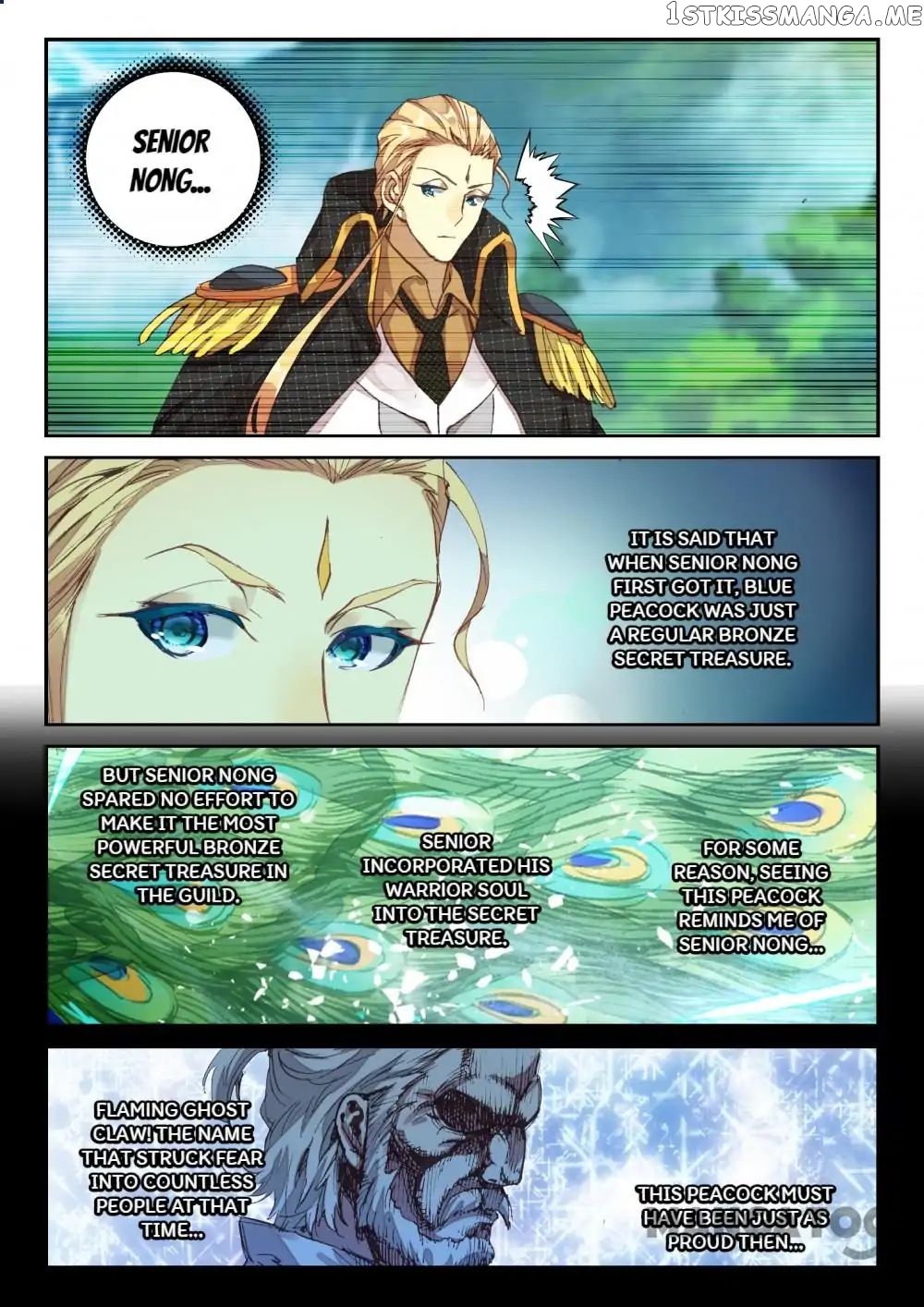 Undefeated Battle God chapter 62 - page 1