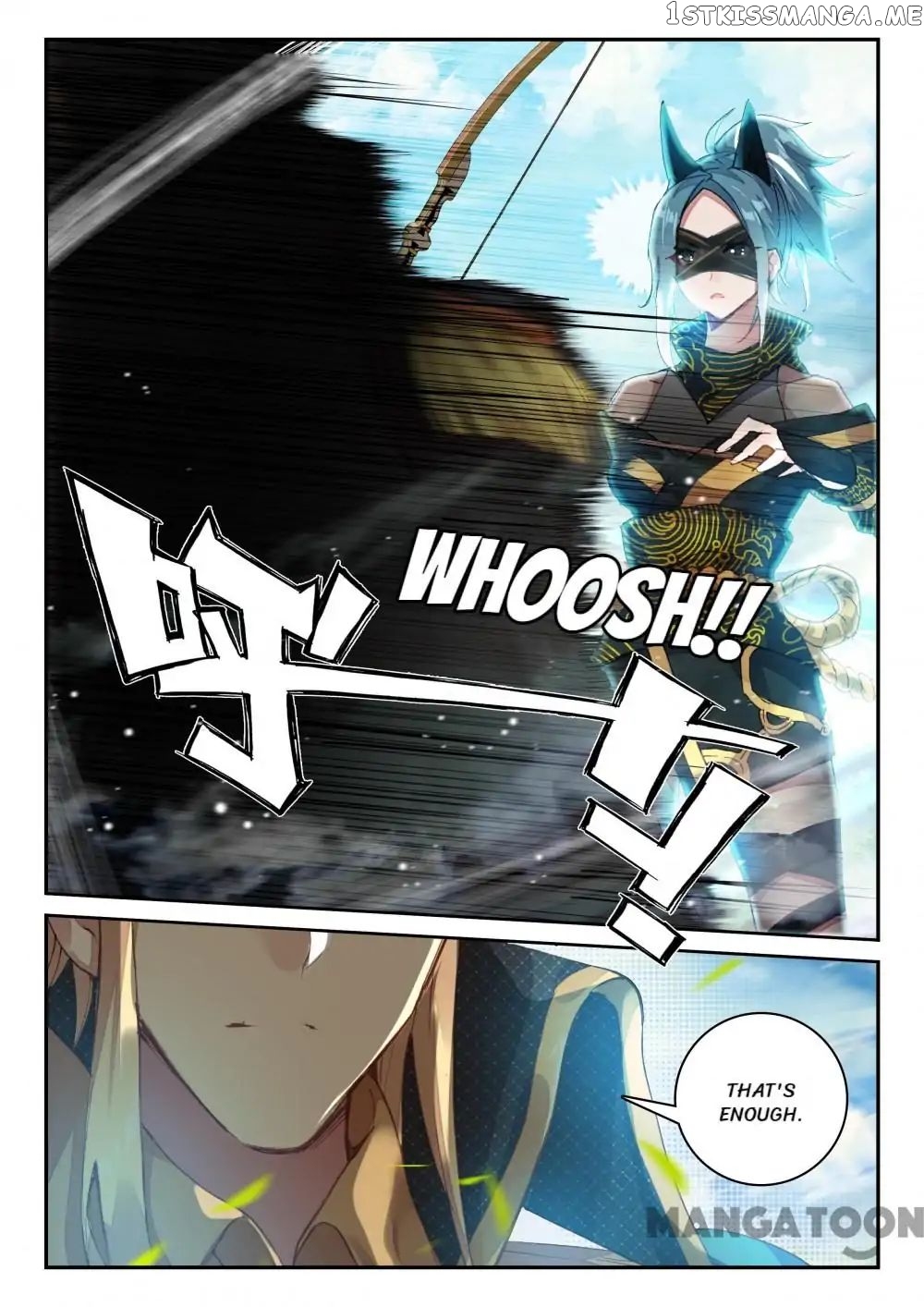 Undefeated Battle God chapter 62 - page 9