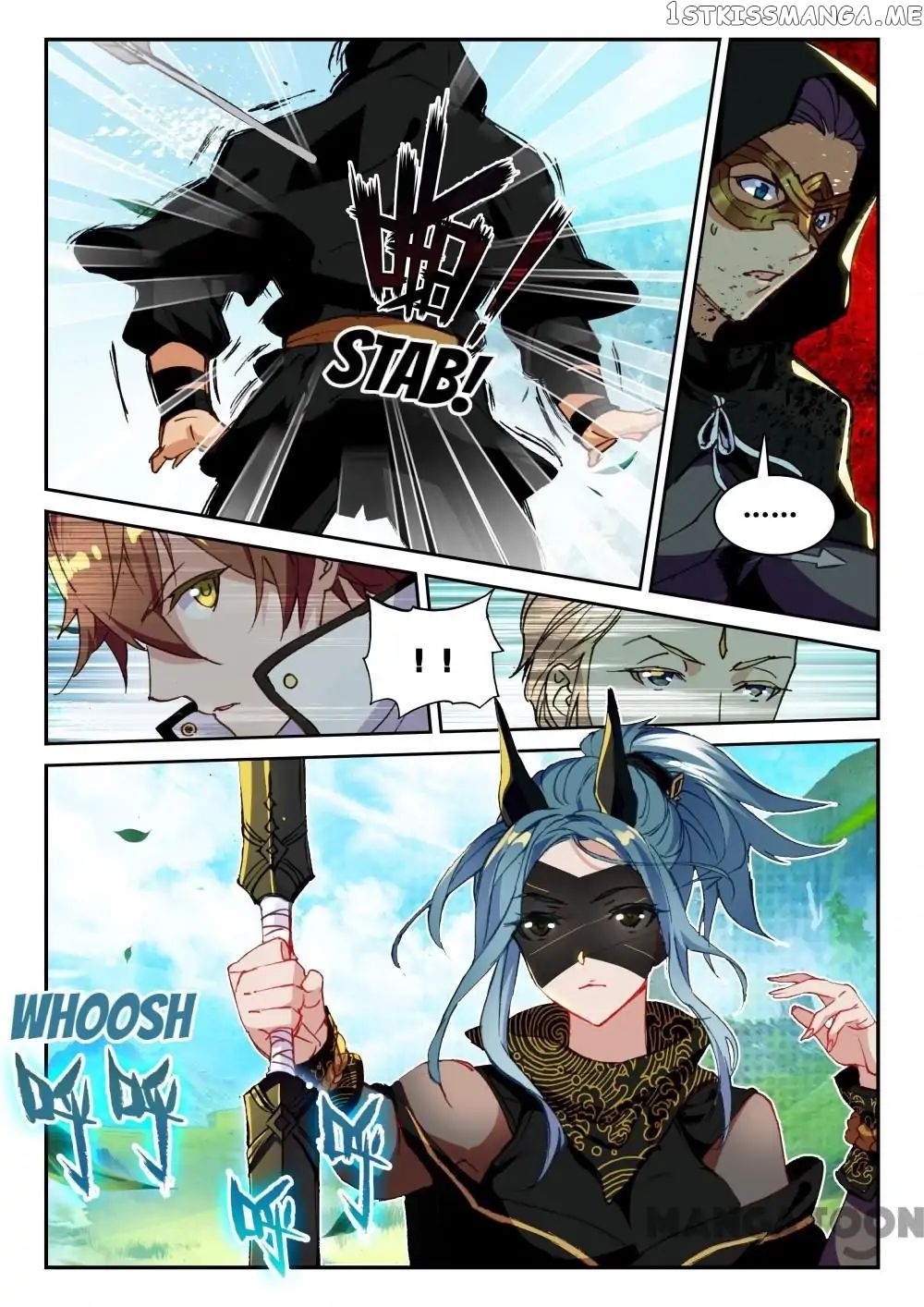 Undefeated Battle God chapter 63 - page 11