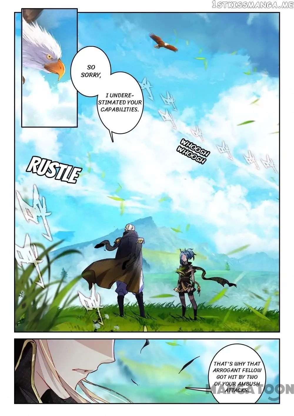 Undefeated Battle God chapter 63 - page 2