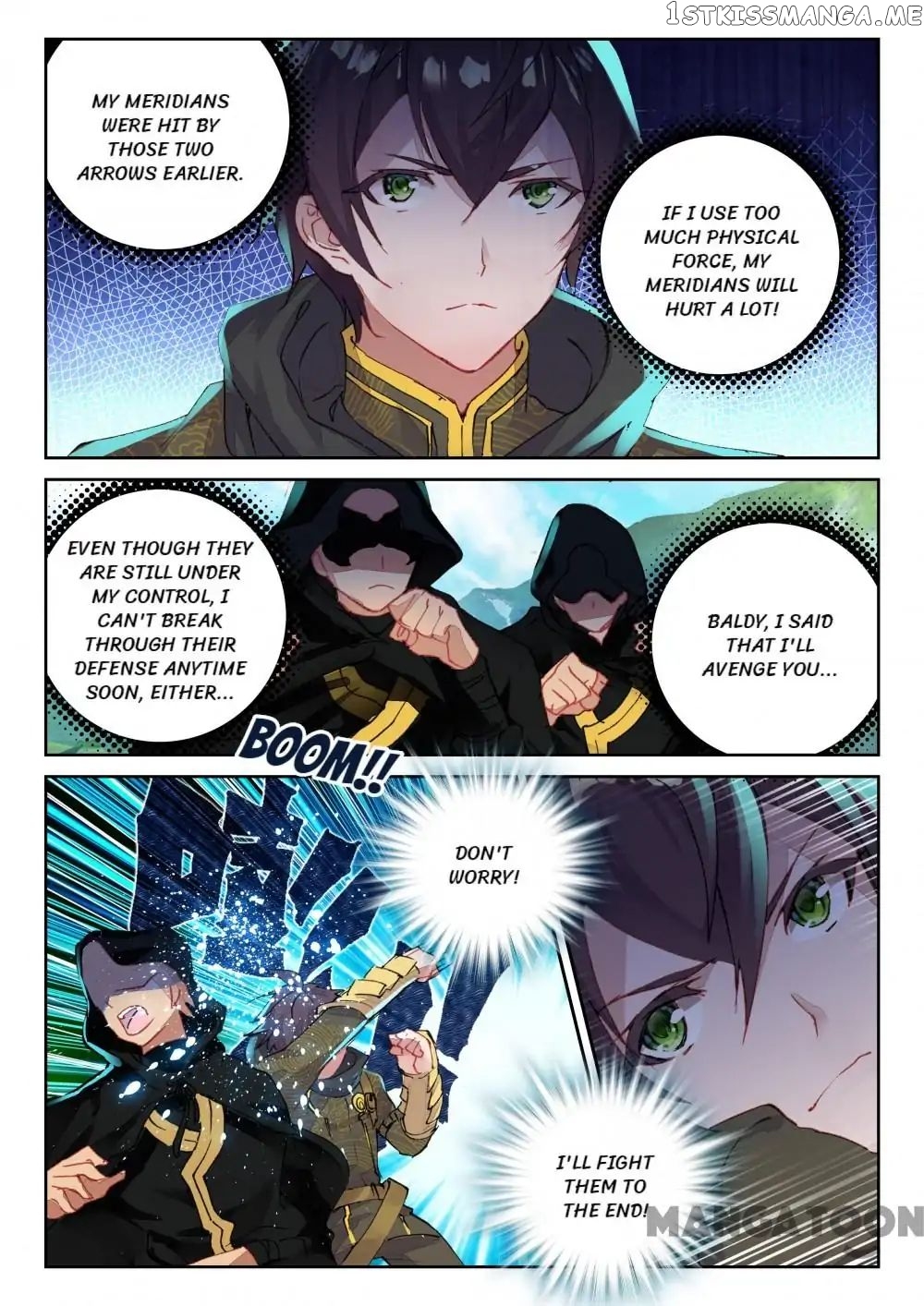 Undefeated Battle God chapter 63 - page 5