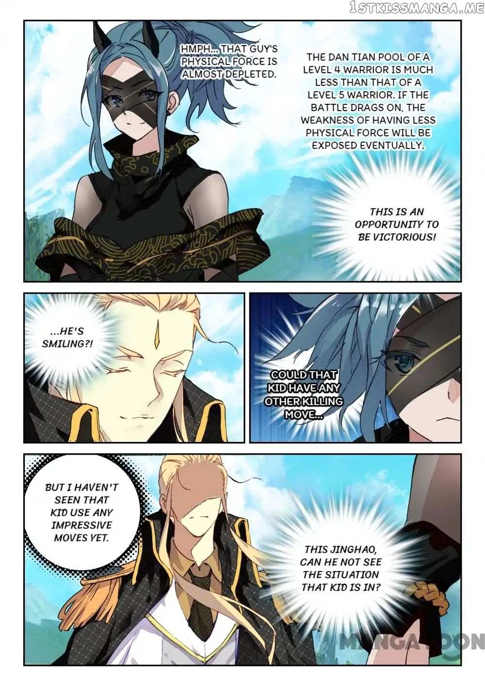 Undefeated Battle God chapter 63 - page 6