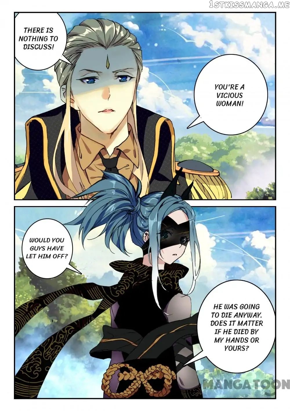 Undefeated Battle God chapter 64 - page 2