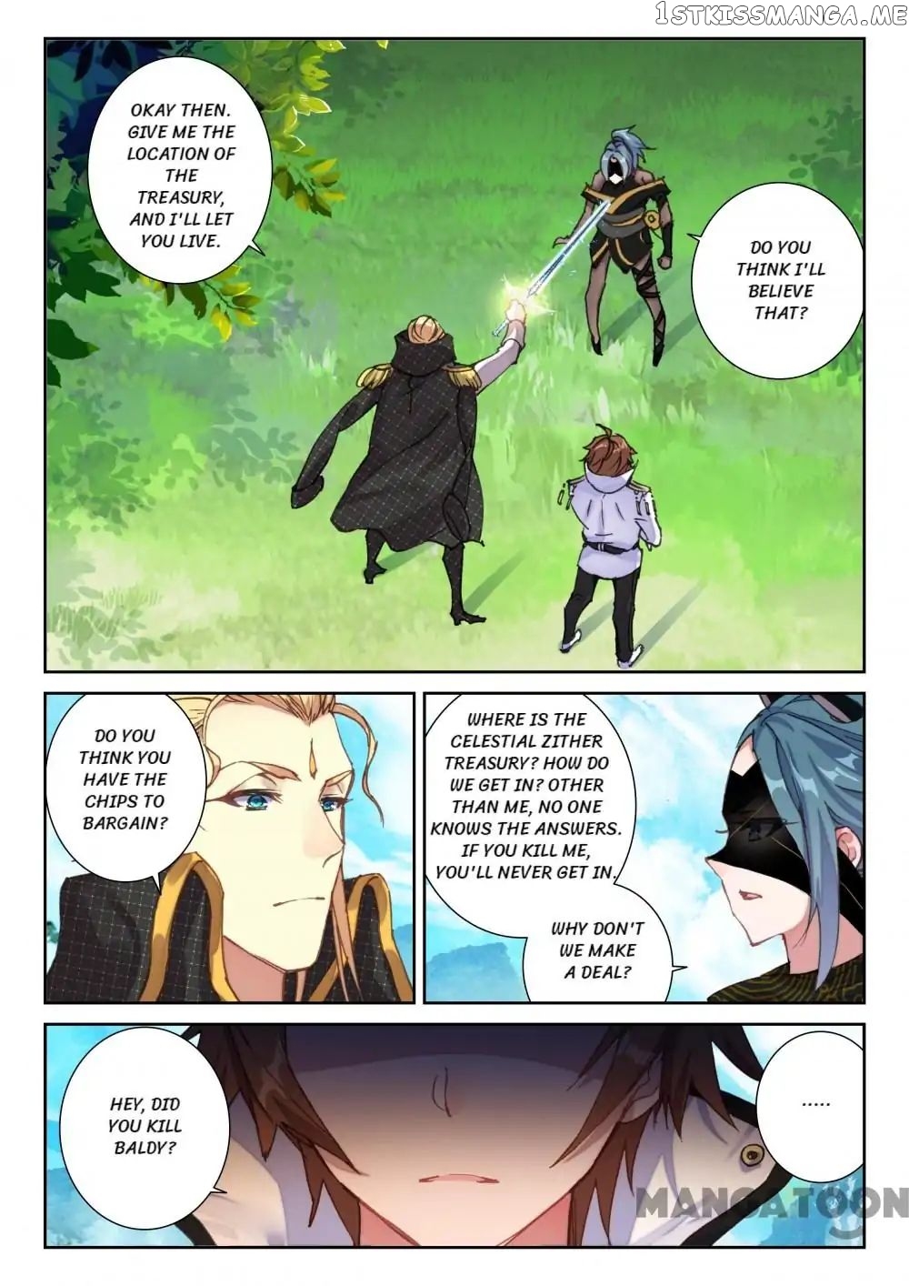 Undefeated Battle God chapter 65 - page 3