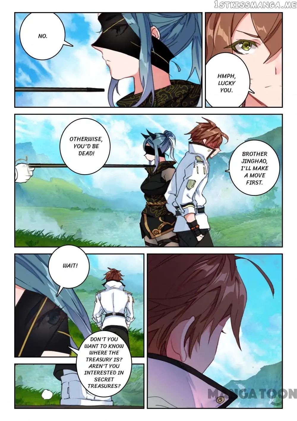 Undefeated Battle God chapter 65 - page 4