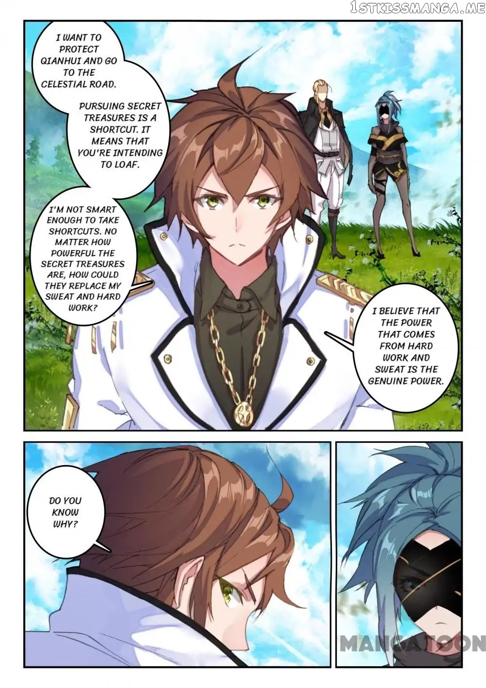 Undefeated Battle God chapter 65 - page 6