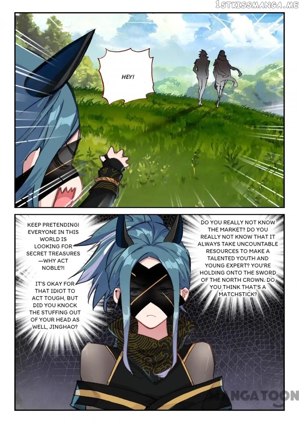 Undefeated Battle God chapter 65 - page 9