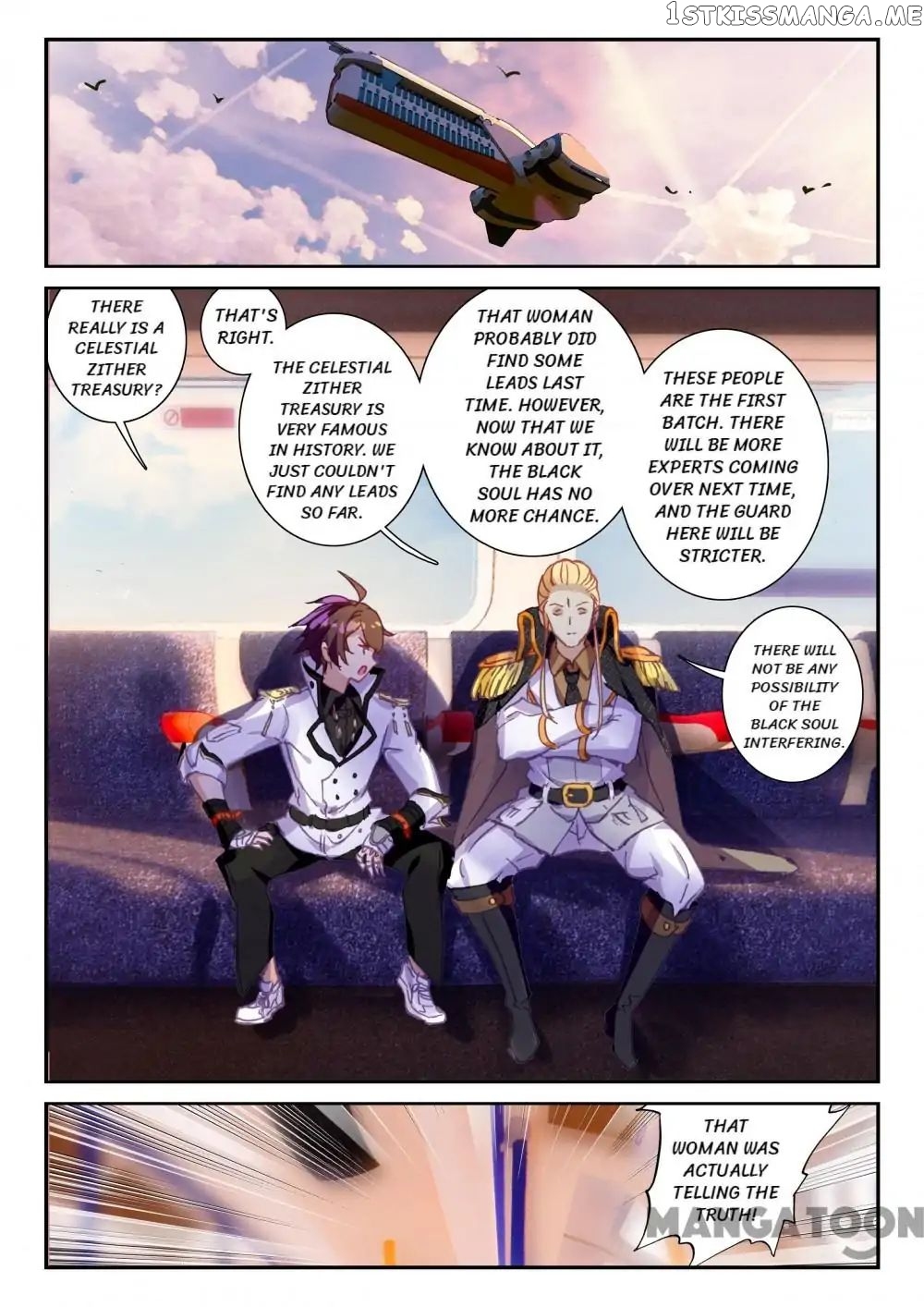 Undefeated Battle God chapter 67 - page 2