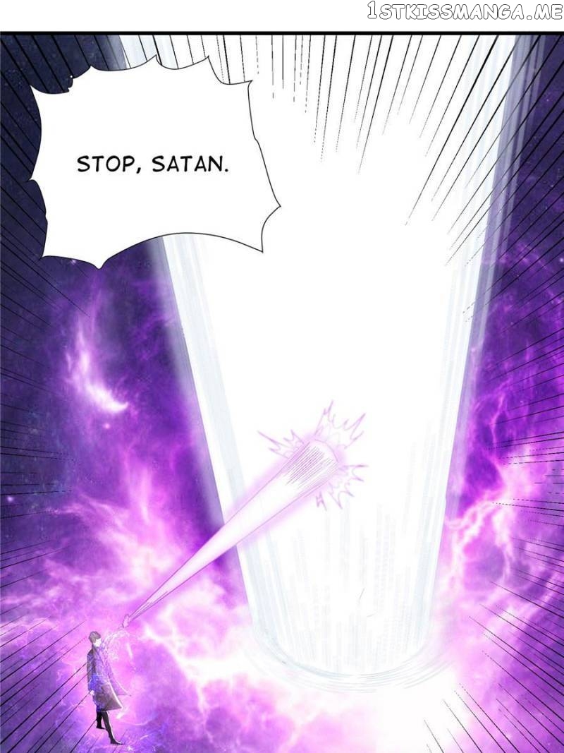 Skyfire Avenue chapter 73 - page 1